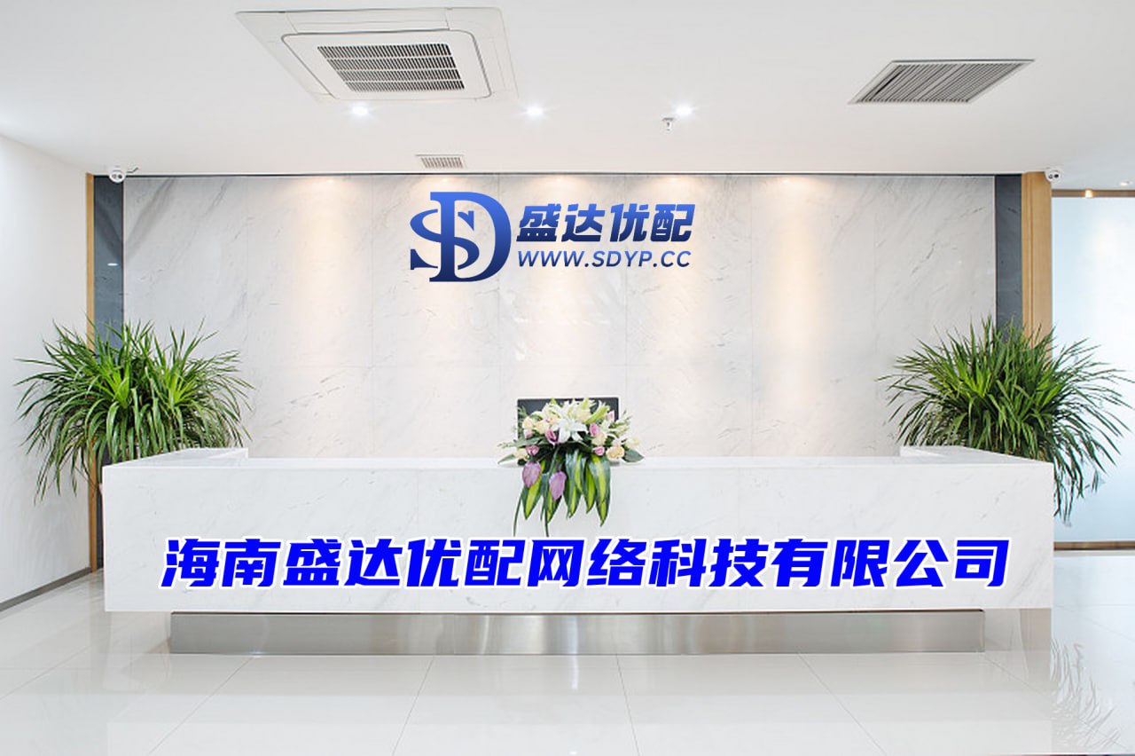 景盛配资-10倍杠杆平台-线下股票配资-线上配资
